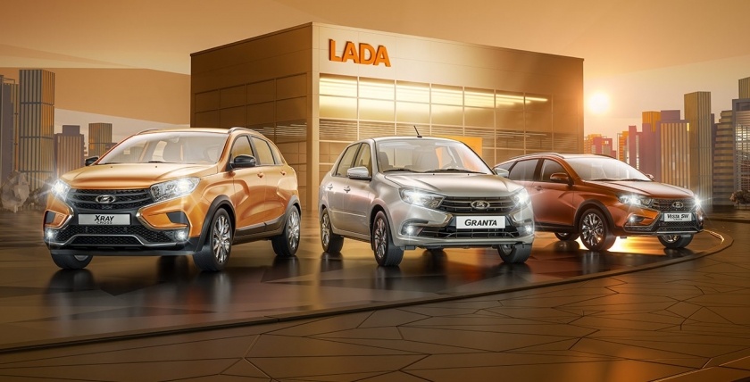 Выгодные предложения на покупку LADA в июне